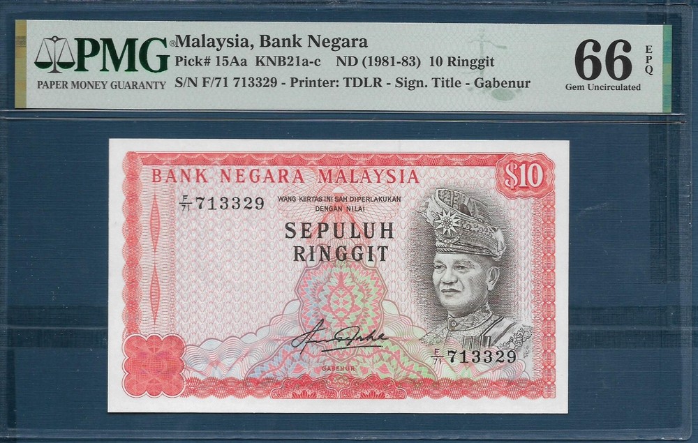 Malaysia 10 Ringgit, 1981 - 1983, P 15Aa, PMG 66 EPQ UNC