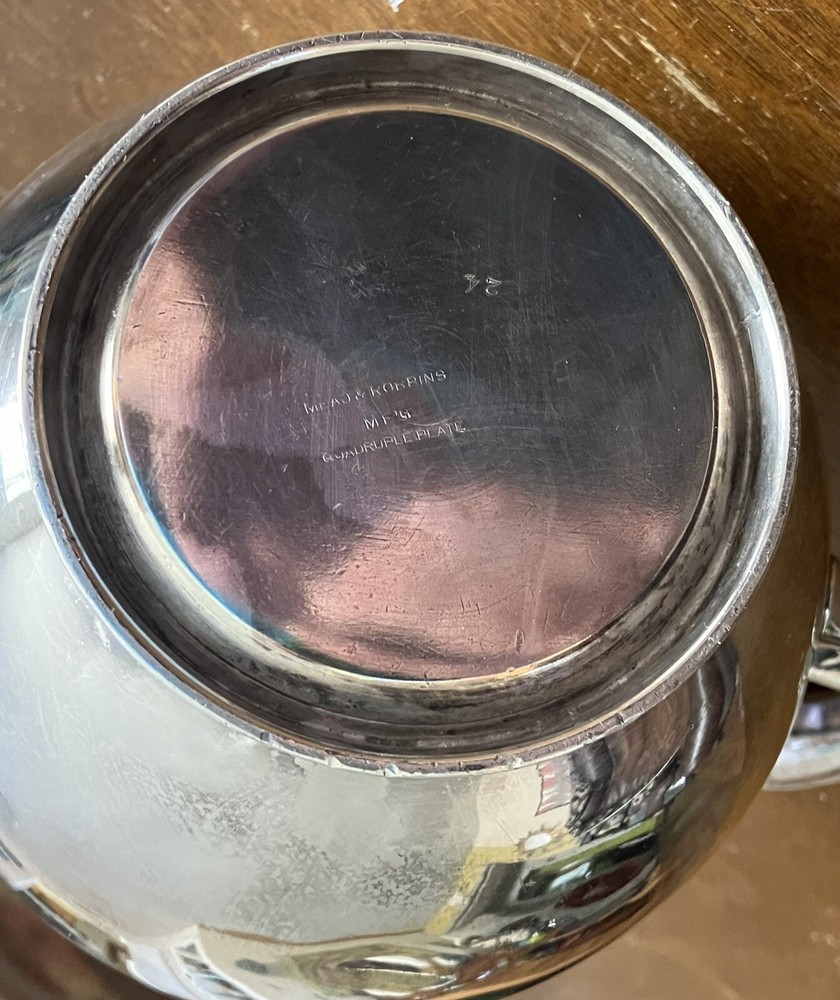 Antique Mead & Robbins Silver Plated Water Pitcher