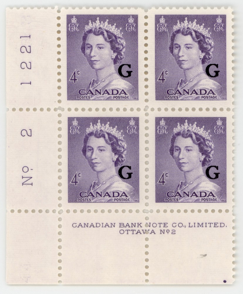 Canada Scott #O36 Plate Block | Mint NH | XF Extra Fine