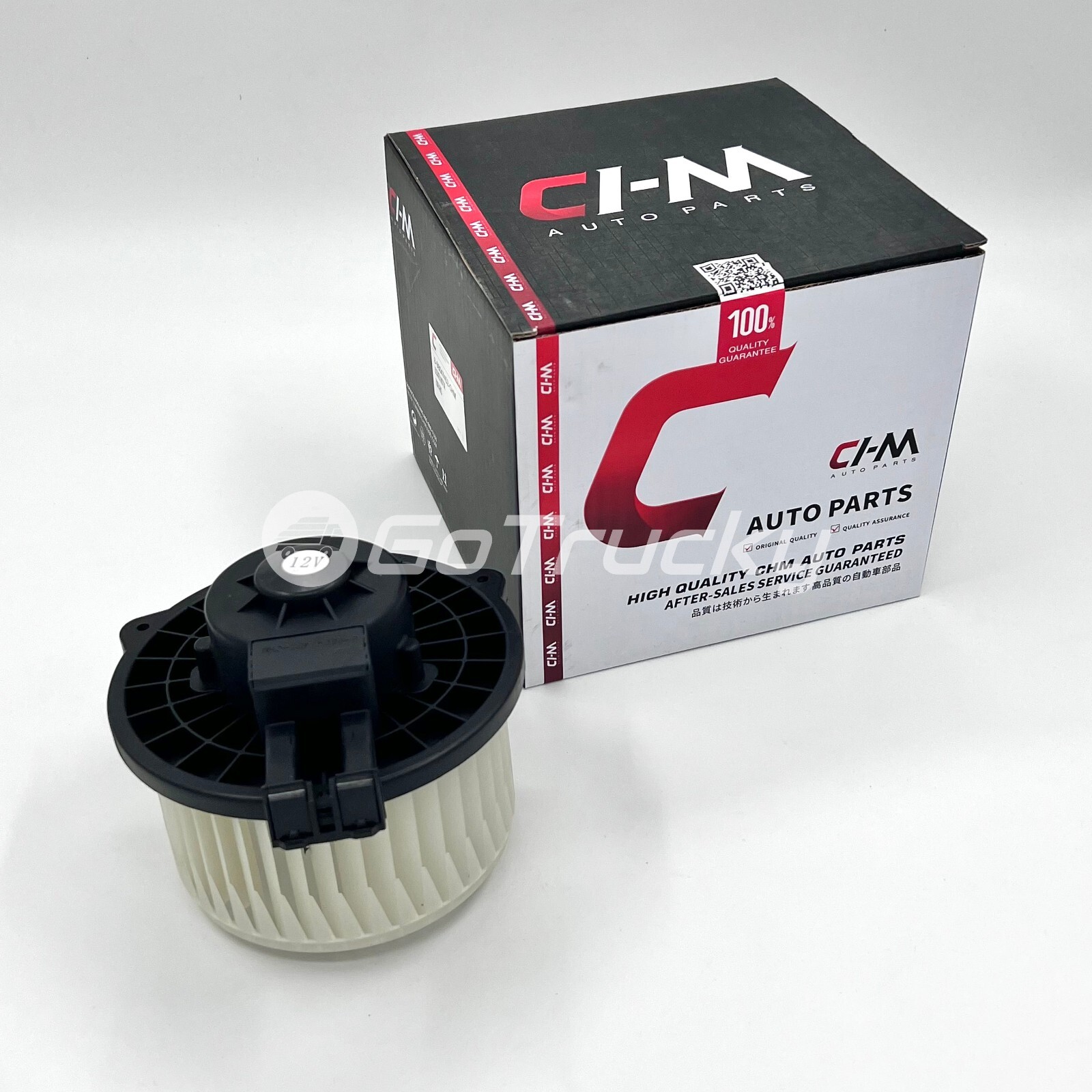 Blower Motor Assembly A/C Heater Fan for ISUZU NPR NPR-HD NRR NQR 08-24