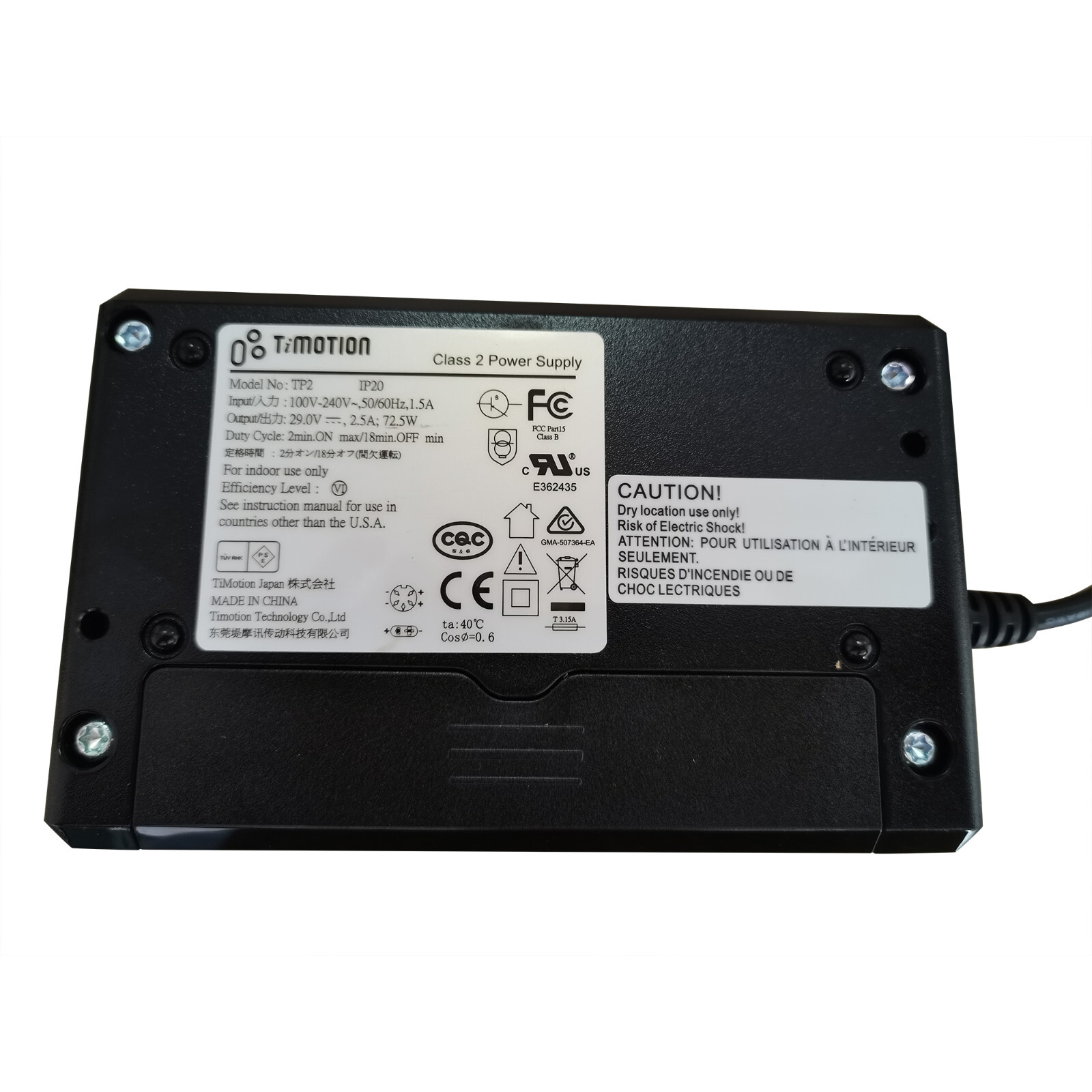 Timotion TP2 TP2P IP20 5 Pin Recliner Power Supply Adapter Kits for La-Z- Boy