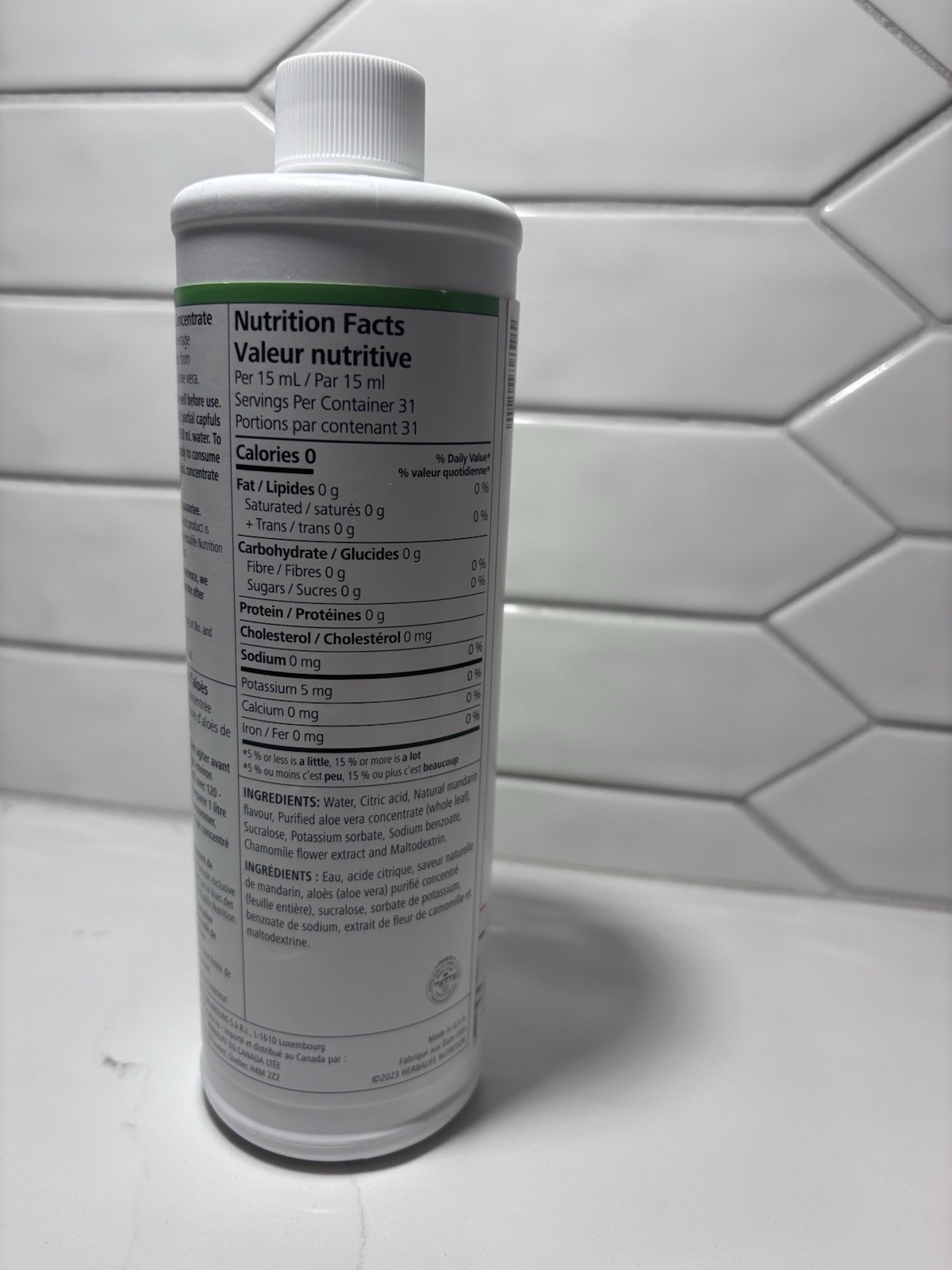 Herbal Aloe Concentrate Mandarin favor 16oz/473mL New!