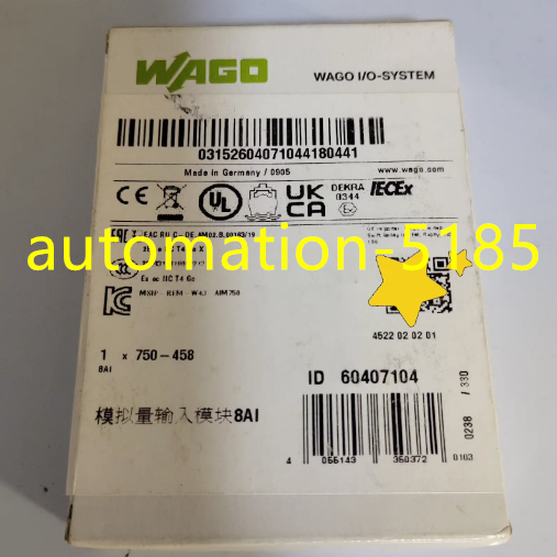 1PCS WAGO module 750-458 New fedex or DHL