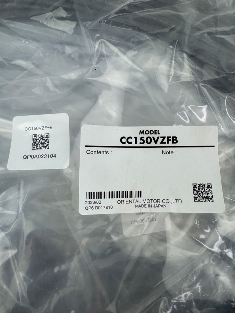 Oriental Motor CC150VZFB Motor, Encoder & Brake Cables
