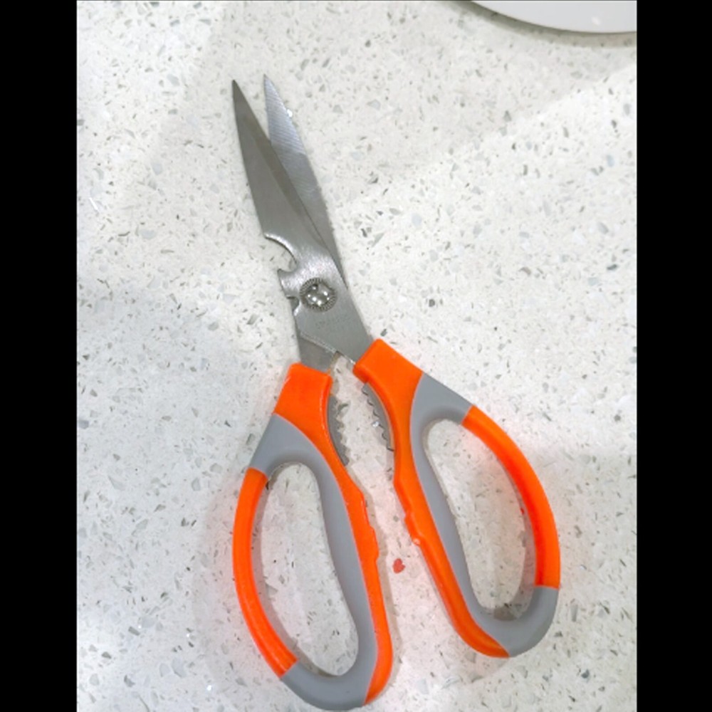 1pc Multifunctional Scissors, Ultra Sharp Stainless Steel Kitchen Scissors