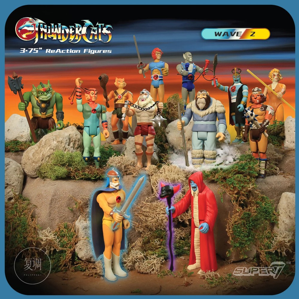 Super7 Thundercats ReAction Wave 2 Anime