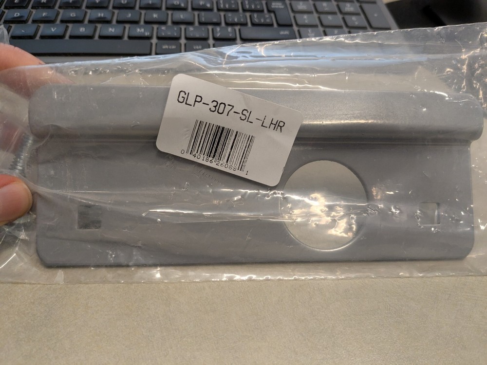 Latch Protector, Left Hand Reverse, 2-5/8" Width x 7" Height, GLP-307-SL-LHR