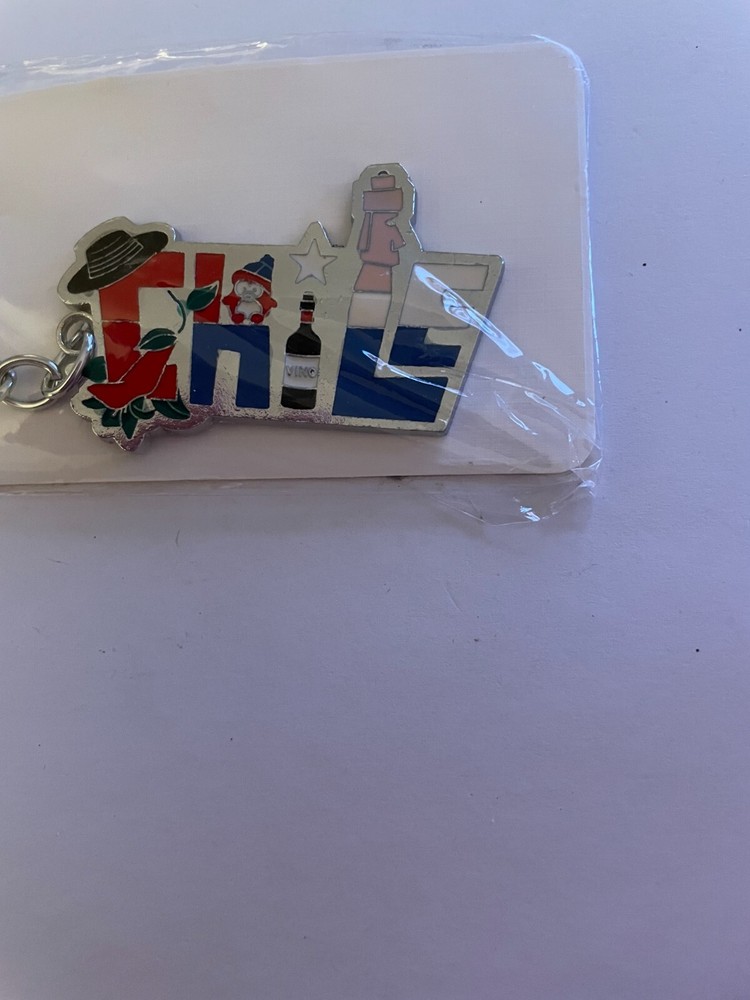 Chile Keychain Key Chain