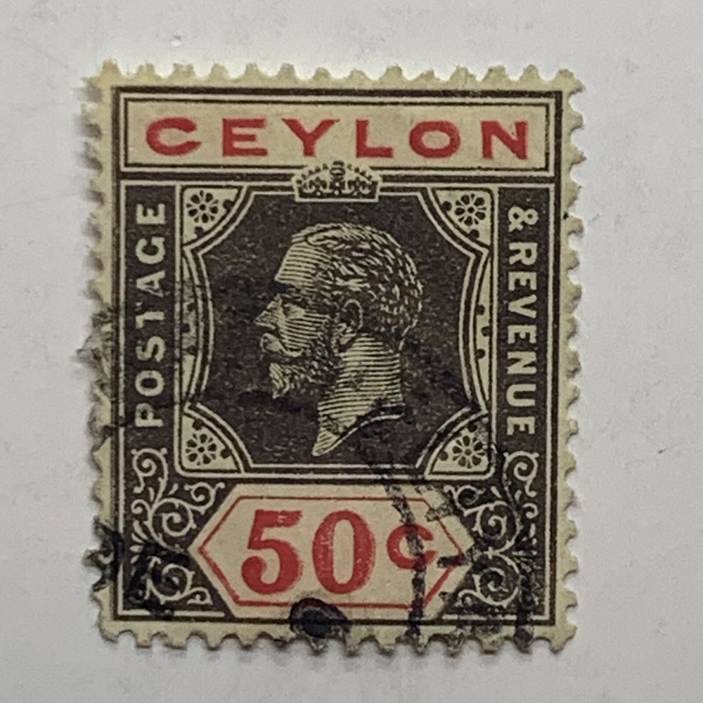 1922 CEYLON 50C STAMP #240 KING GEORGE V