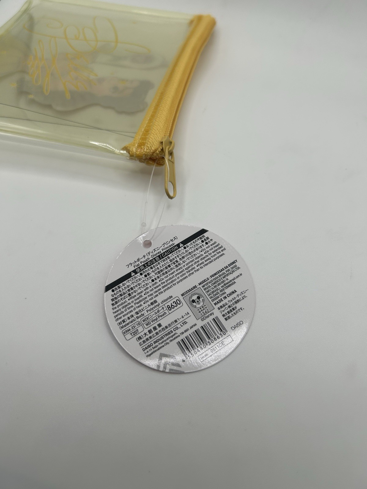 Belle FLAT VINYL POUCH Beauty And Beast Disneyland Disneyworld Wdw Disney Parks