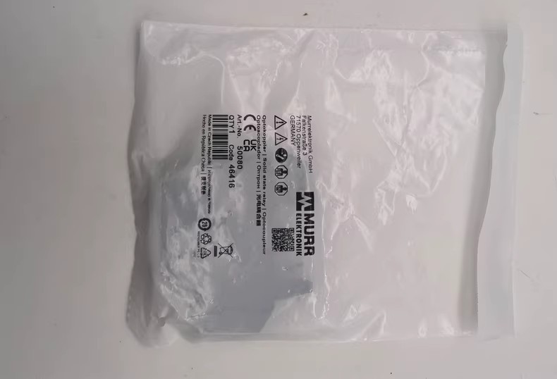New MURR 50080 Module shipping