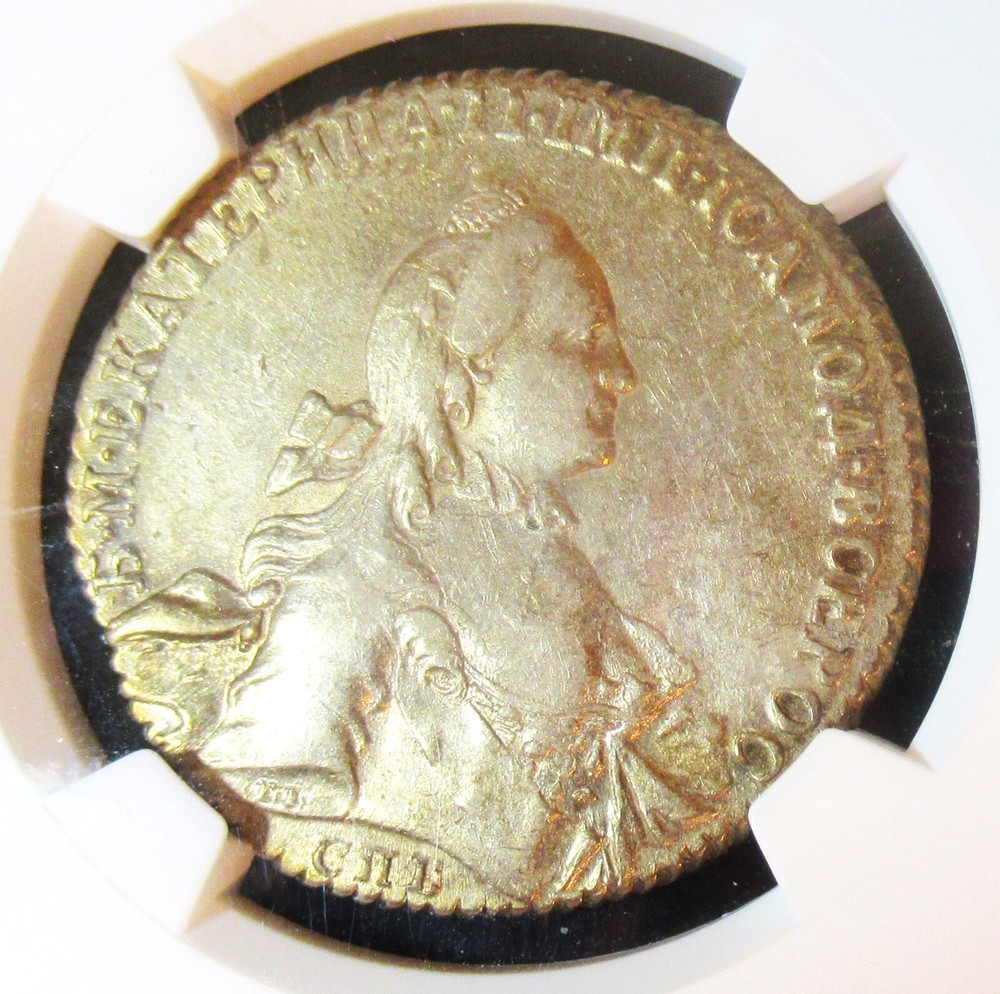 Russia: 1764-CNB CA Silver Rouble. NGC AU-53.