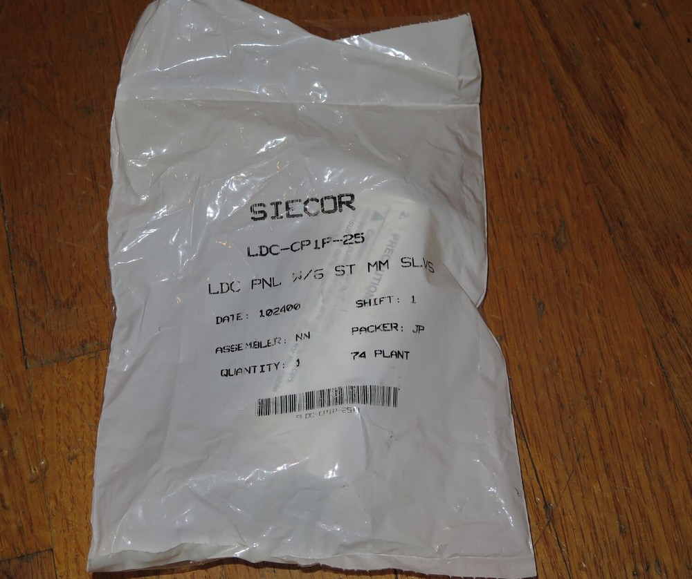 Siecor LDC-CP1P-25 LDC Lightguide Distribution Panel with 6 ST MM Couplings