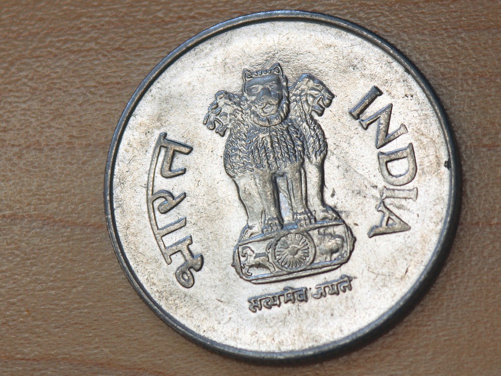 1995 India 1 Rupee Noida Mint