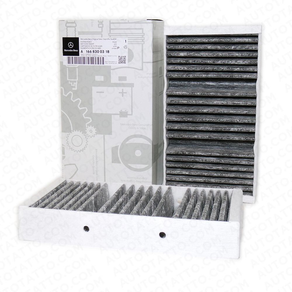 Mercedes-Benz GLS GLE GL ML Activated carbon Cabin Air Filter Kit OEM 1668300318