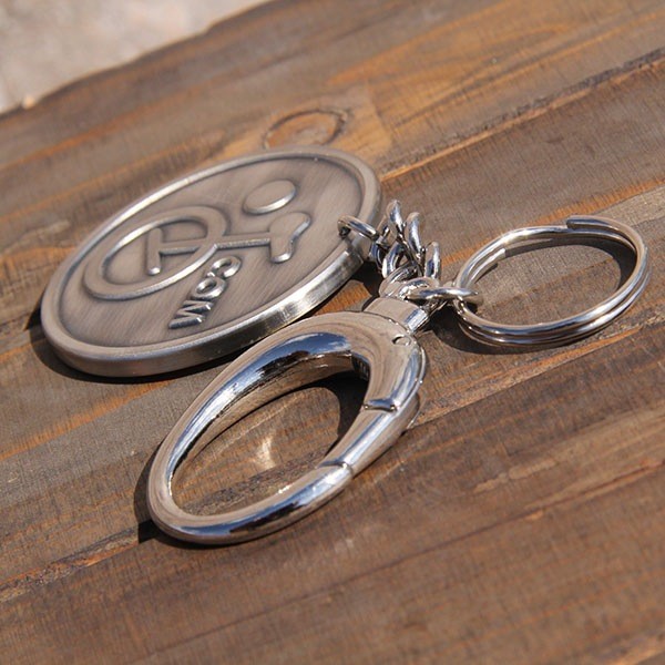 UDC - Keychain