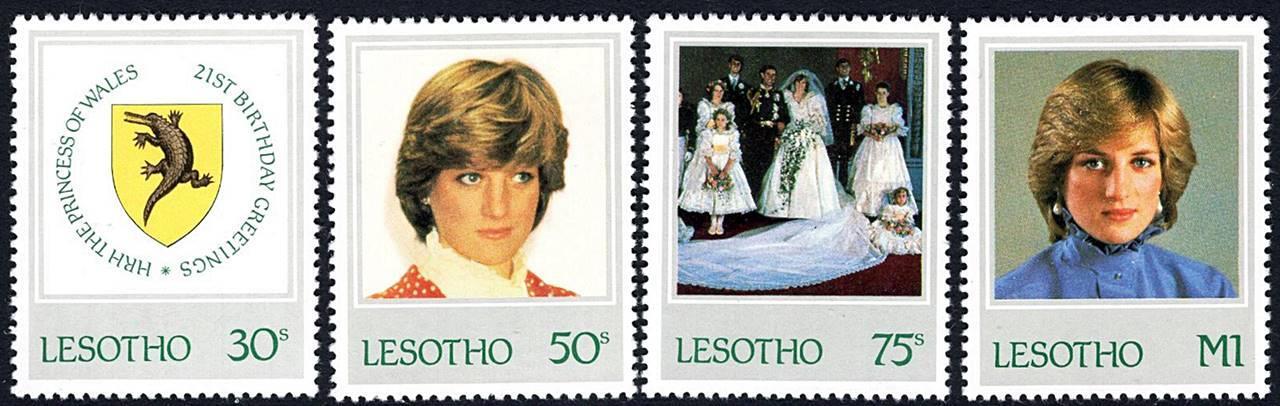 LESOTHO 1982 PRINCESS DIANA BIRTHDAY mnh ARMS, BRITISH ROYALTY 💲FREE SHIPPING💲