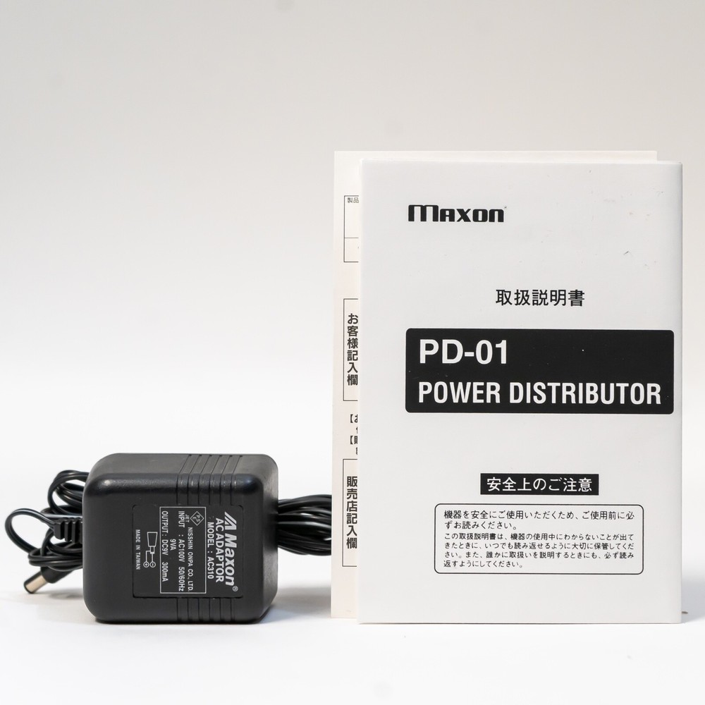 Maxon PD01 Power Distributor with Power Supply and Box