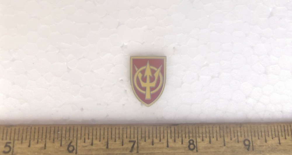 US Army - 4th Transportation Brigade Pin