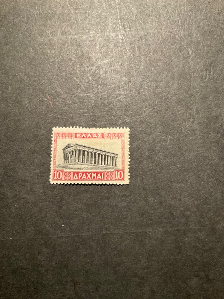 Greece Scott #332 hinged