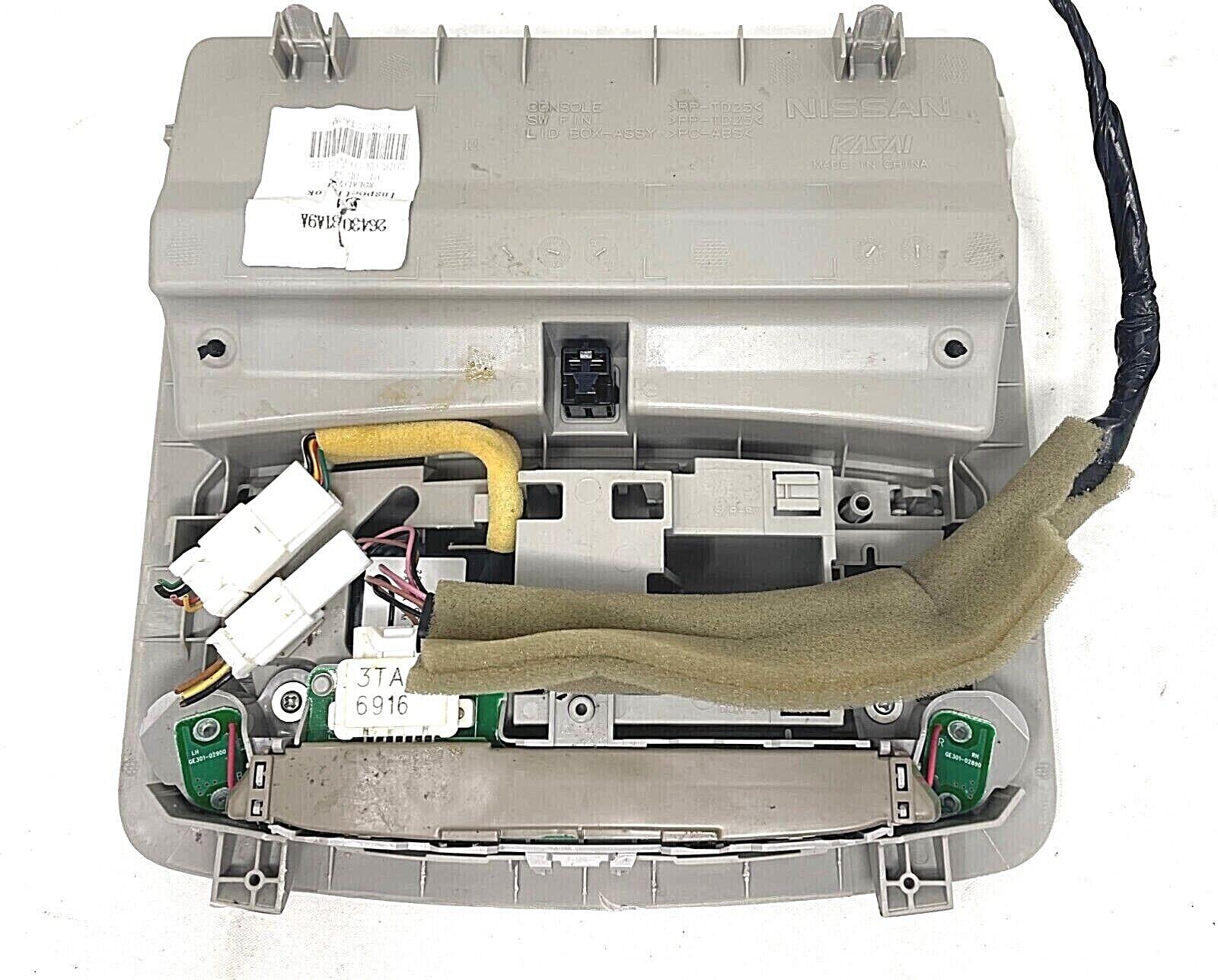 13-18 Nissan Altima 13-19 Sentra 17-20 Rogue Pathfinder Overhead Console Lights