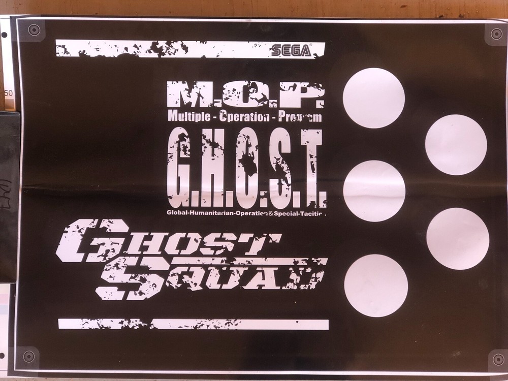 NOS Sega GHOST SQUAD side art