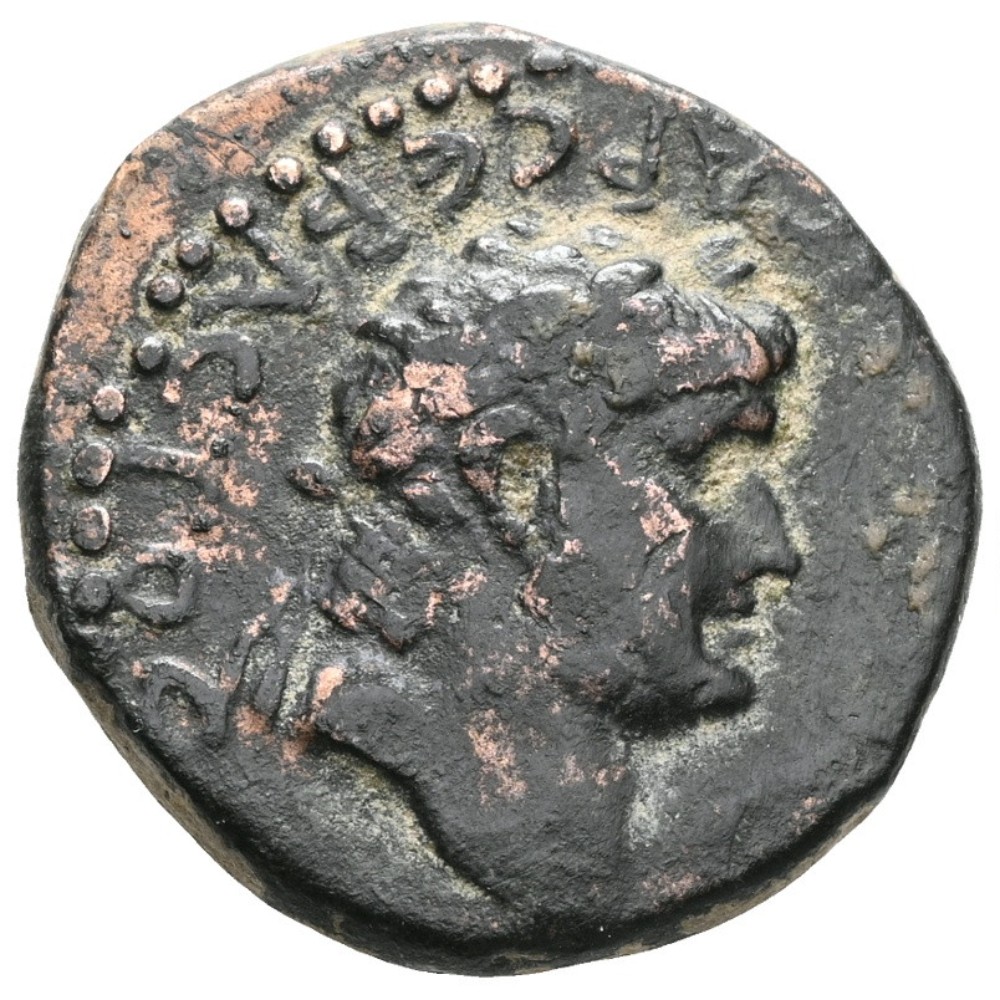 Roman Provincial Bronze Coin - Iconium Lycaonia 62 AD - Nero - Poppaea