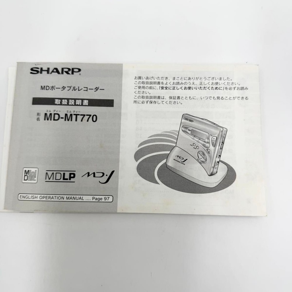 SHARP MD-MT770 Portable MiniDisc MD Player Recorder NetMD Blue With Box