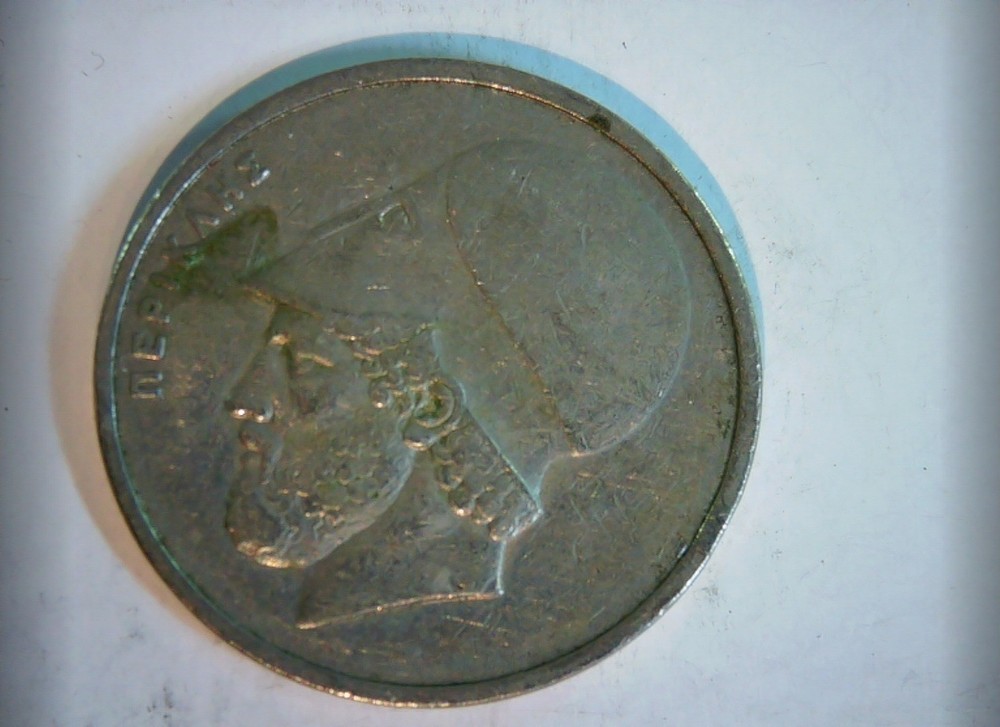 1980 Coin