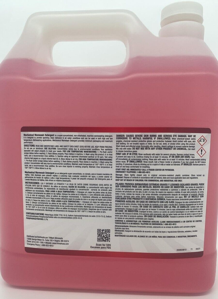 TriMark Mechanical Warewash Detergent