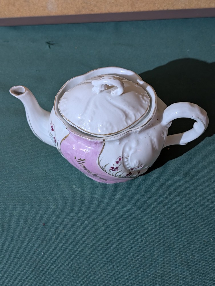 Small Teapot "Remember Me"