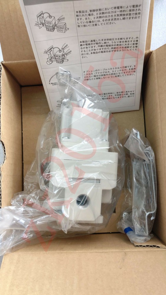 ITV3050-212BL fast ship by DHL OR EMS