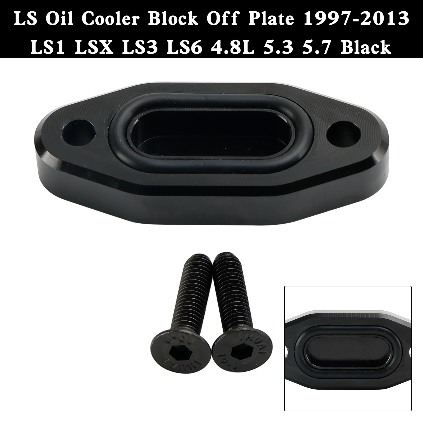 LS Oil Cooler Block Off Plate For GM LS Series LSX LS1 LS2 LS3 LS6 LQ4 V8 97-23