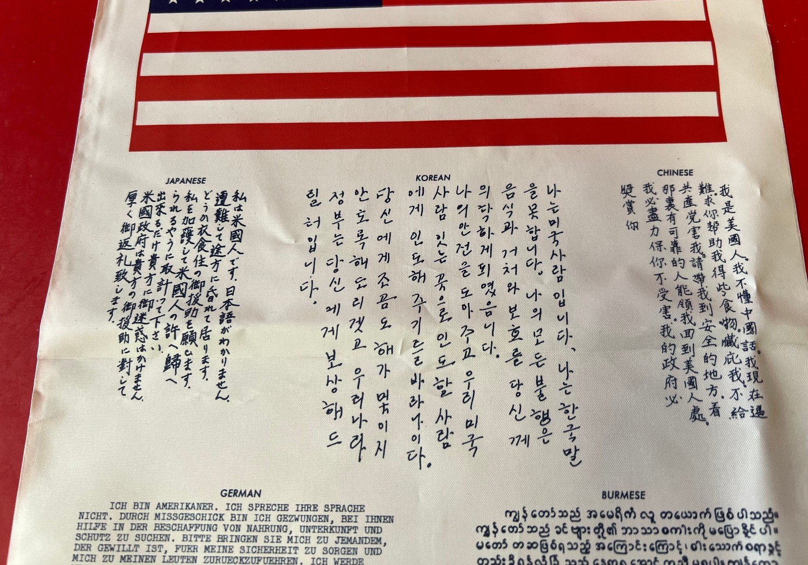 USAF/ USN SURVIVAL BLOOD CHIT FAR EAST XM-51-2- 10 LANGUAGE