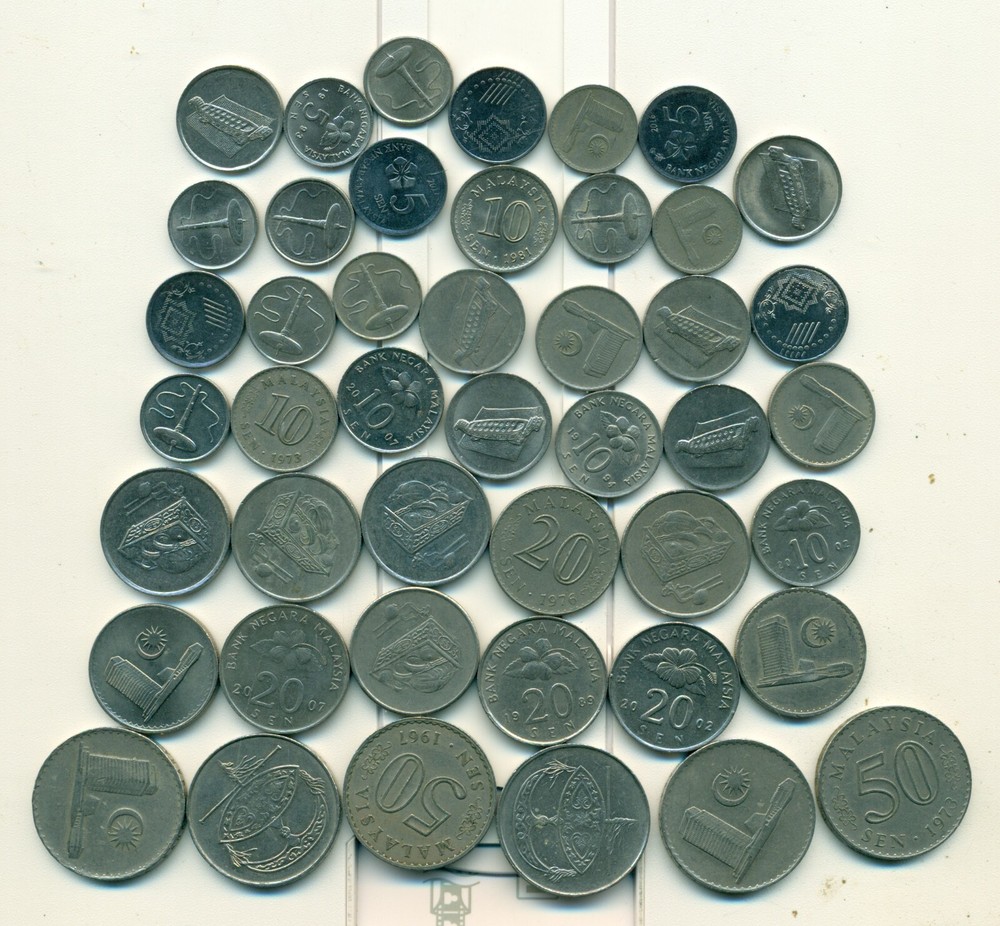 45 DIFFERENT COINS from MALAYSIA (9 DIFFERENT TYPES/4 DIFFERENT DENOMINATIONS)