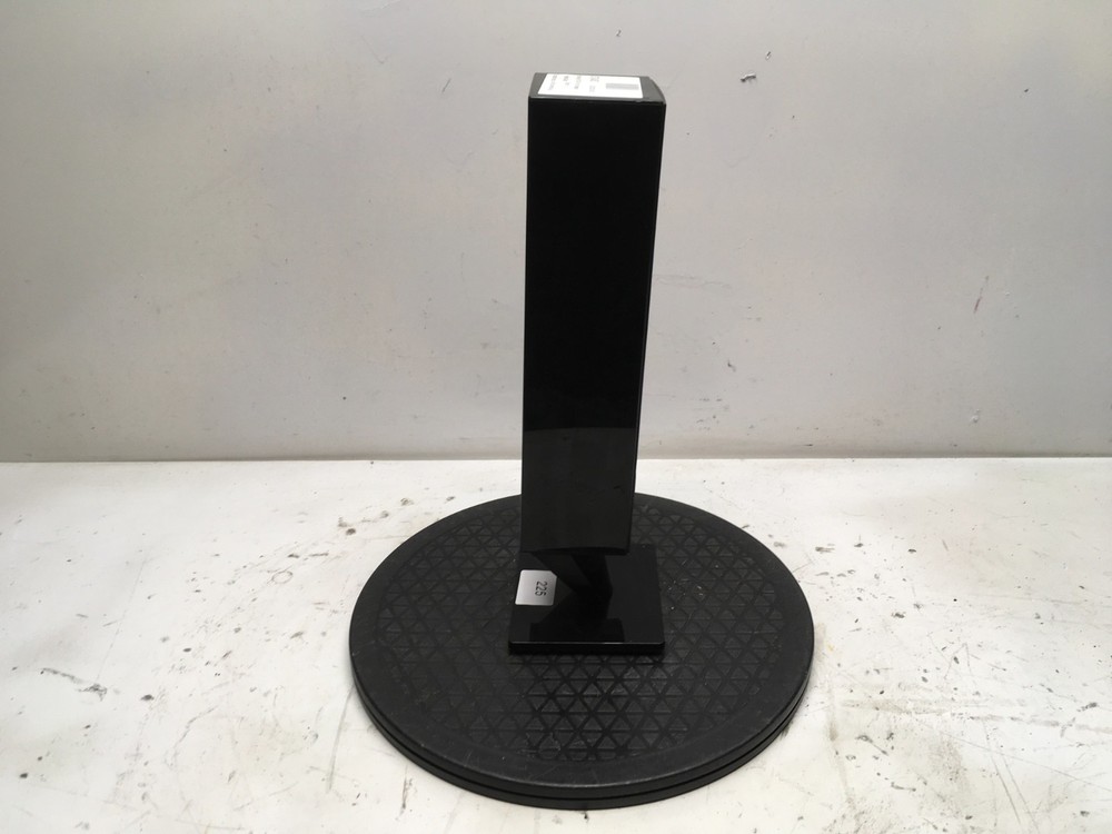 Samsung PS-DS4 Front Speaker - Single - Tested