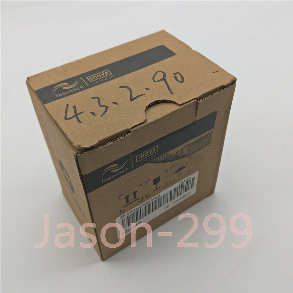 H2U-6AM fast ship by DHL OR EMS
