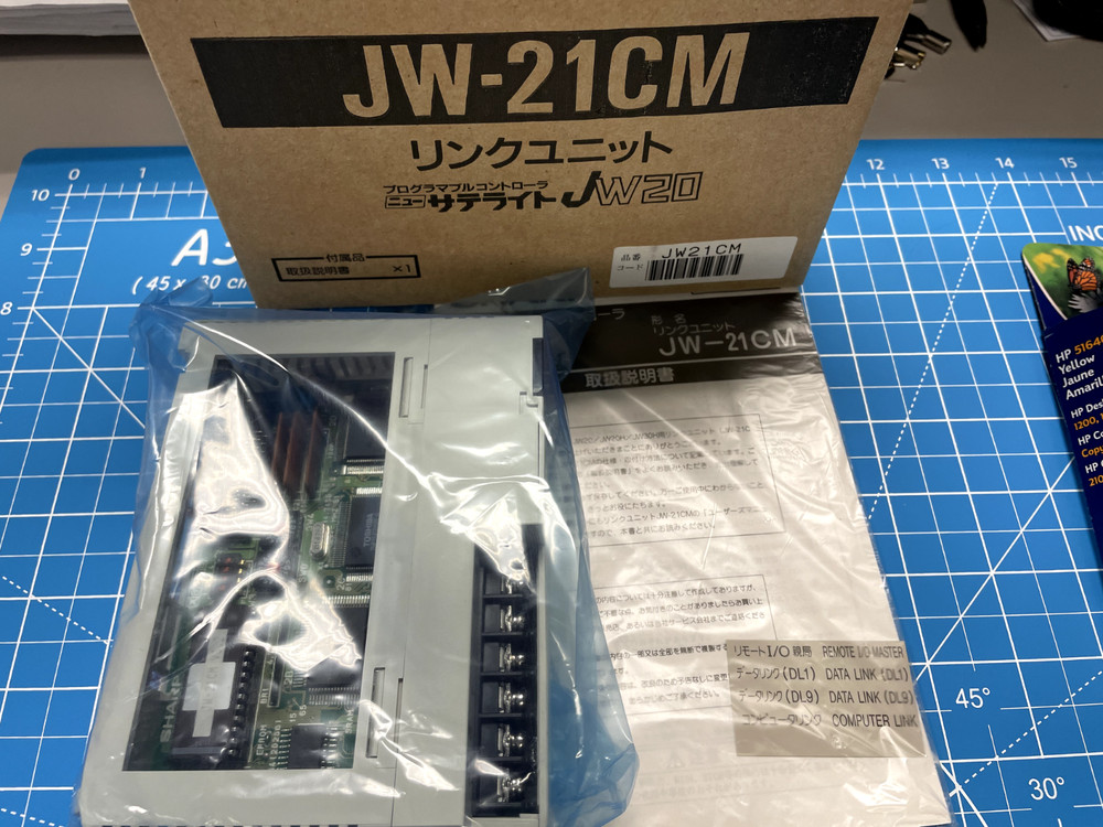 SHARP Communication Link Module JW-21CM New Open Box