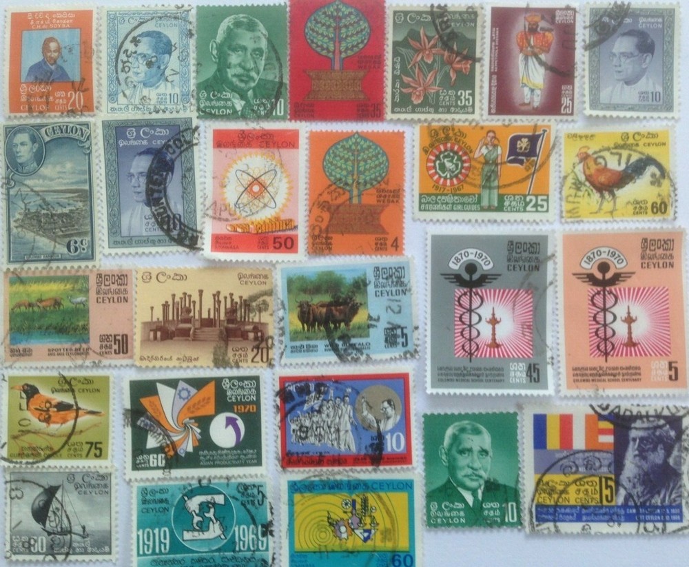 Ceylon Stamps Collection - 25 to 100 Different Stamps