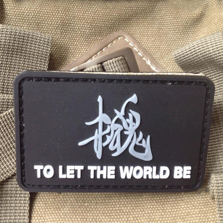 METAL GEAR SOLID "TO LET THE WORLD BE" 3D ARMY PVC RUBBER PATCH