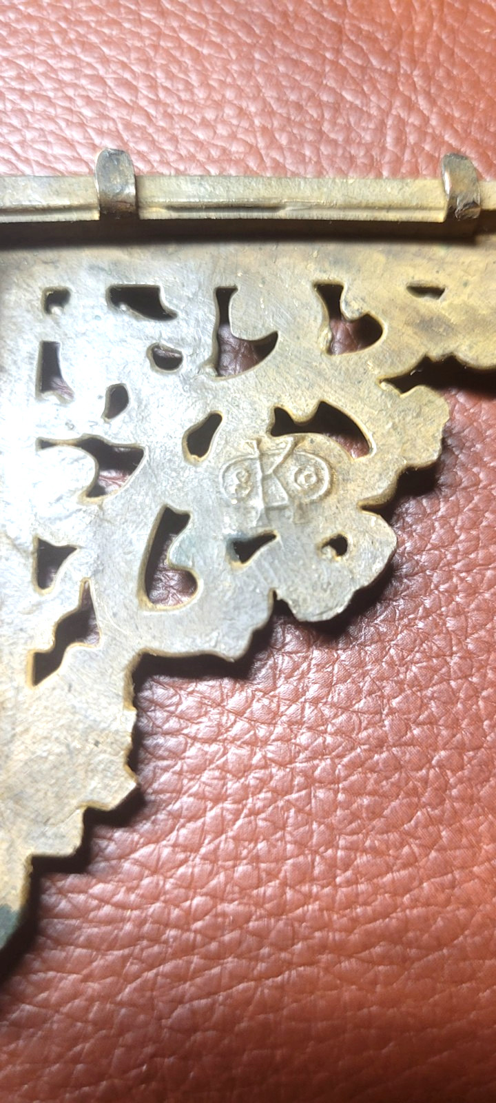 Vintage Brass S K Co. Art Nouveau Inkwell, Roller Blotter,pens - Ornate Etching