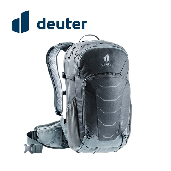 Deuter Attack 20 Backpack Graphite/Shale