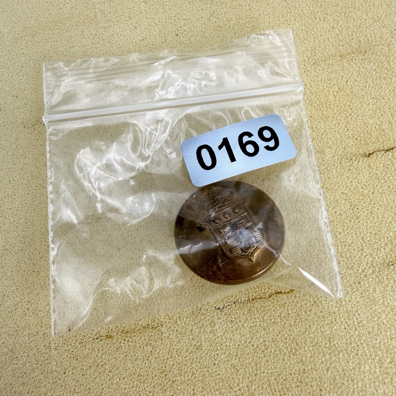 Vtg British Army RAOC Button Royal Army Ordnance Corps Pitt Co London 19.5mm