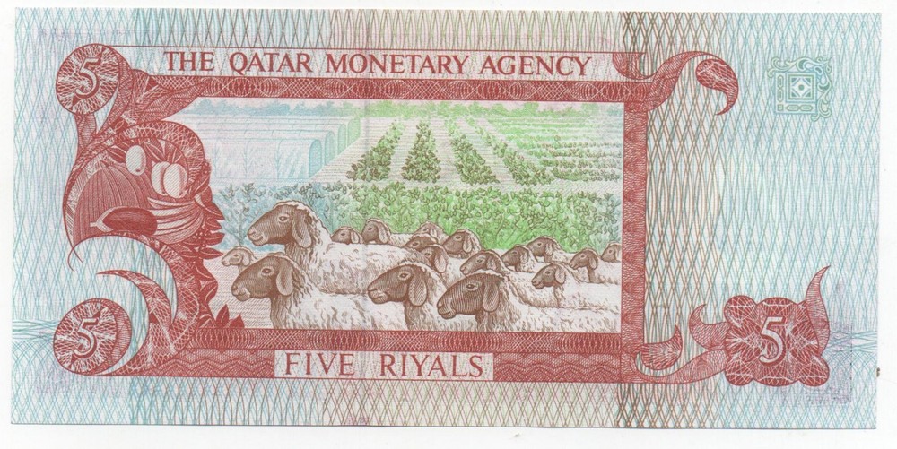 QATAR 5 RIYALS 1980 PICK 8 UNC