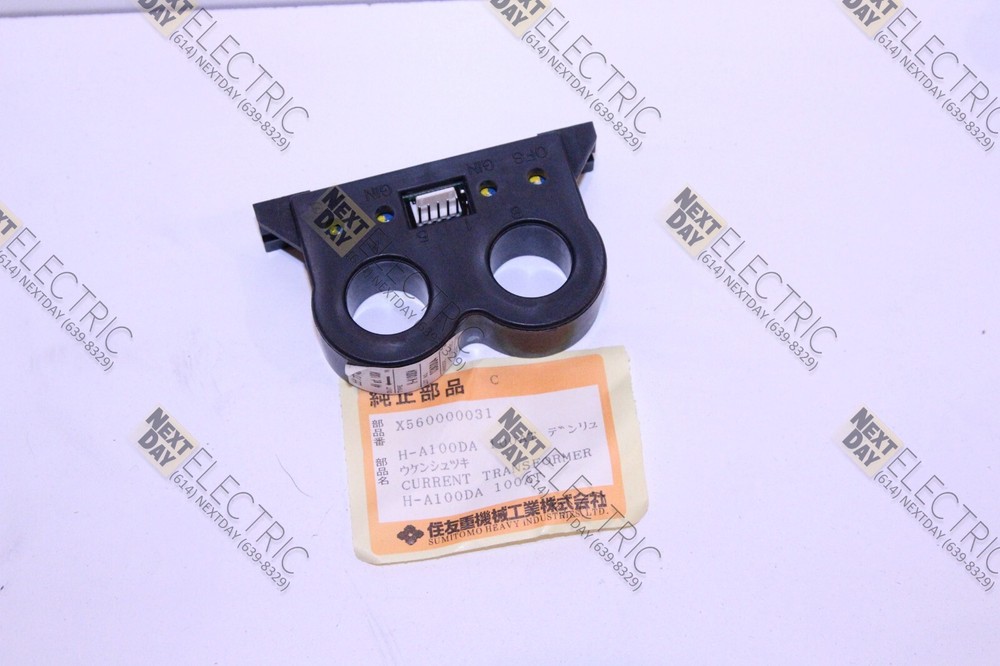 Hinode, H-A100DA, Current Transformer 100 Amp 100a