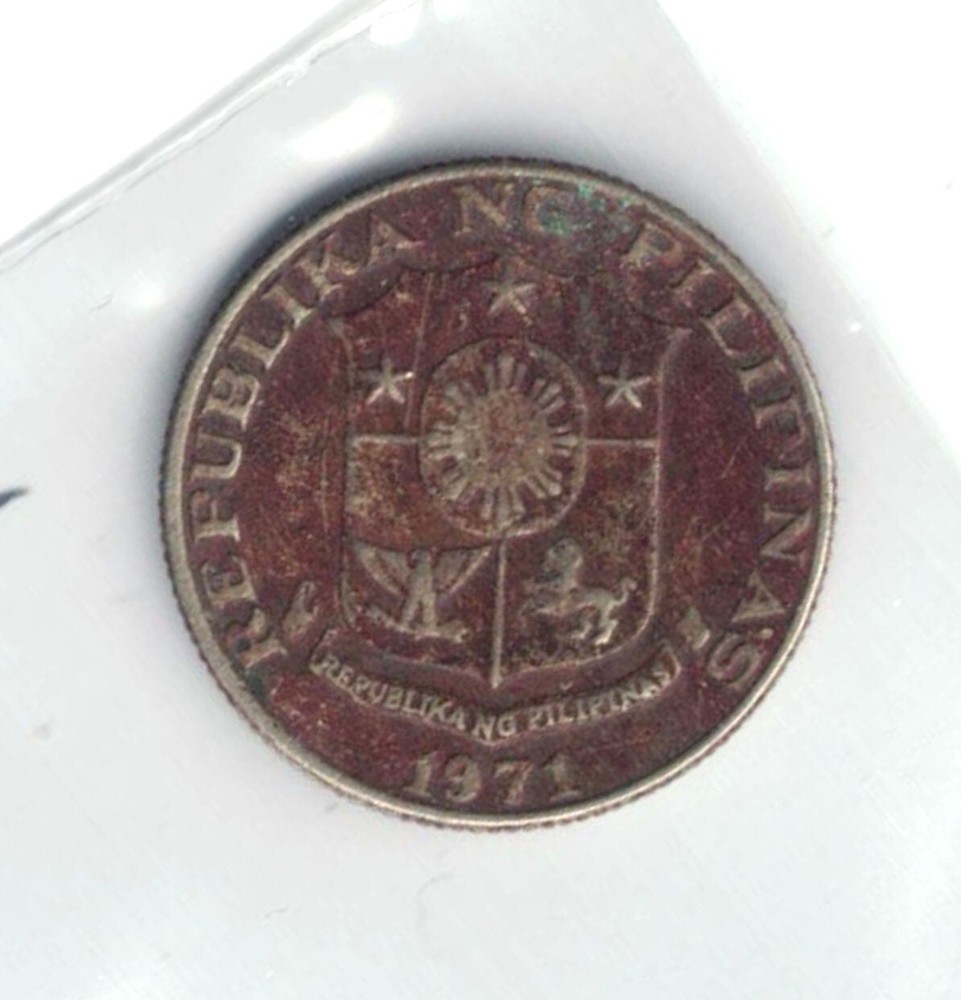 Philippines Coins - 10 Centimos 1971 *574