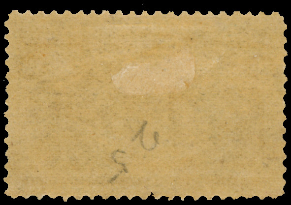 US Scott 237 Mint Hinged, Fine - Very Fine SCV $95.00