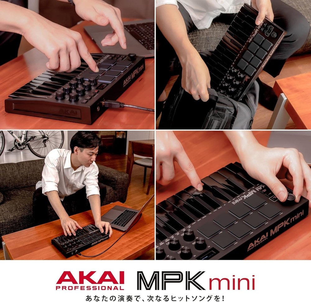 Akai MPK Mini MK3 Professional USB MIDI Keyboard Controller W/Box
