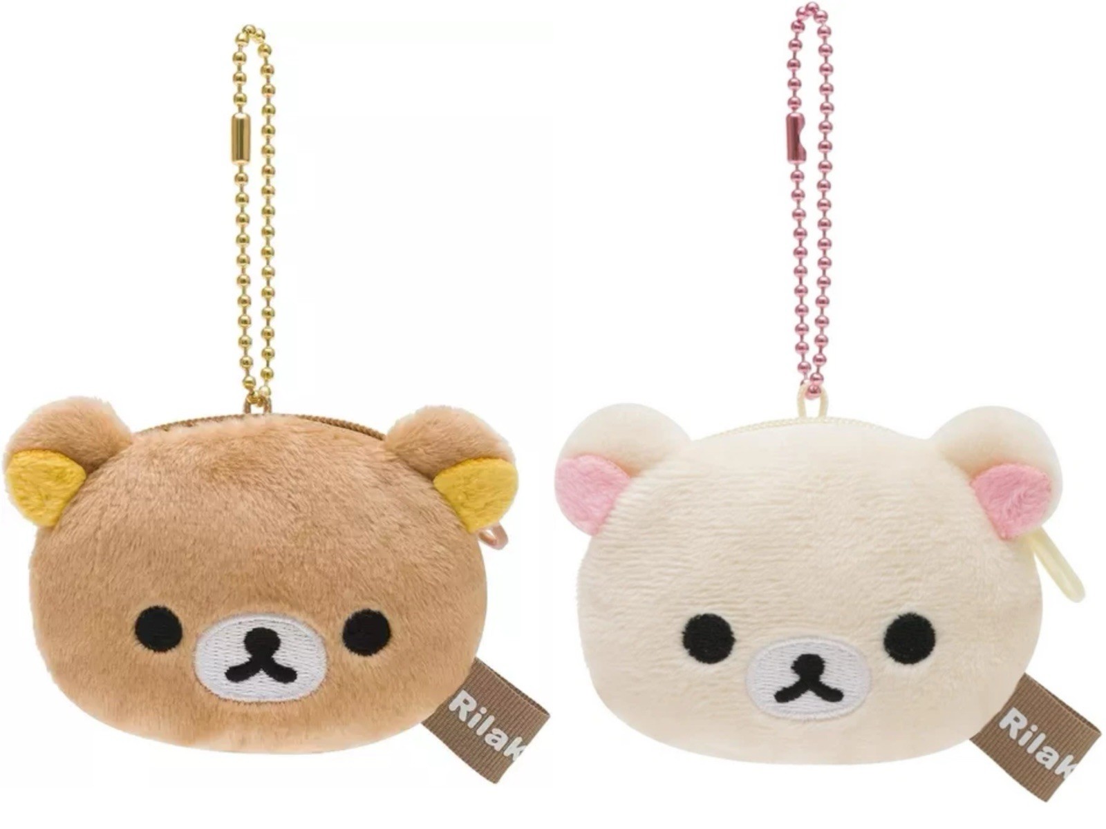 2 Packs- Key Fob keychain Charm Rilakkuma Brown Bear Bag Holder Coin Pouch Purse