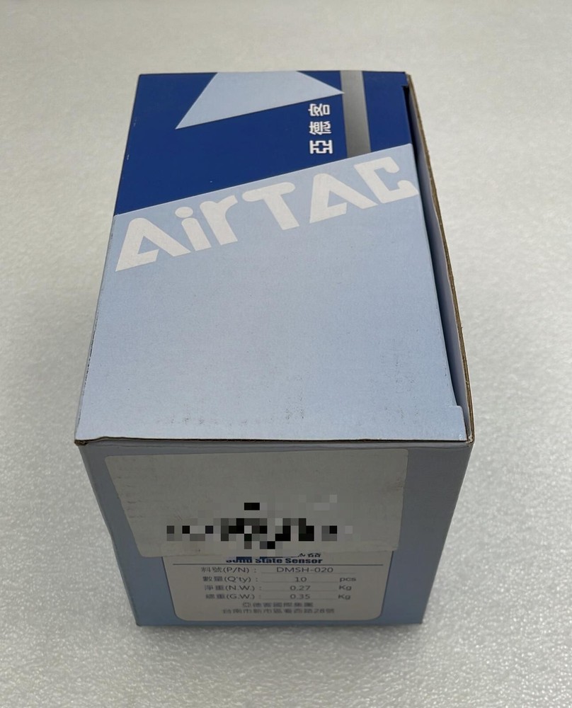 NEW - Airtag DMSH-020 Solid State Sensor 2-Wire IP64 [1 pack - 10pcs]
